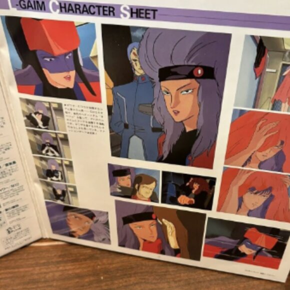 Kei Wakakusa - Heavy Metal L-Gaim BGM Collection Vol 3 Vinyl LP - Picture 3 of 8